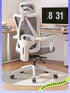 UVR Gaming Computer Chair Ergonomic Design Furniture Field Adjustable Swivel Chair Mesh Office Chair Home Athletics Chair