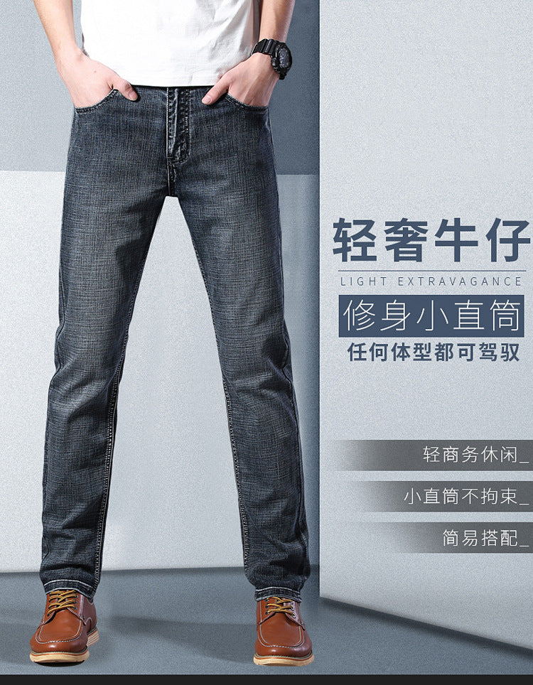 Su Lee Men's Jeans Spring and Summer New Straight Loose Business Elastic Versatile Long Pants Men's Cross-Border Men's Pants