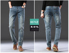 Su Lee Men's Jeans Spring and Summer New Straight Loose Business Elastic Versatile Long Pants Men's Cross-Border Men's Pants