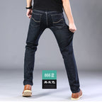 Su Lee Men's Jeans Spring and Summer New Straight Loose Business Elastic Versatile Long Pants Men's Cross-Border Men's Pants