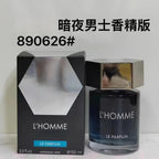 125ML Unisex Perfume Best Selling Oriental Woody Grapefruit Floral Scent Long Lasting Large Capacity Fragrance For Men Women