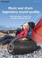 ZEALOT-S97 80W Bluetooth Speaker Powerful Wireless Speaker with Portable Handle, for Party, Camping，RGB colorful light