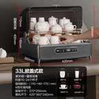 Mini countertop commercial sterilizer, small household countertop high-temperature cup sterilizer sterilizer for dishes flip-top