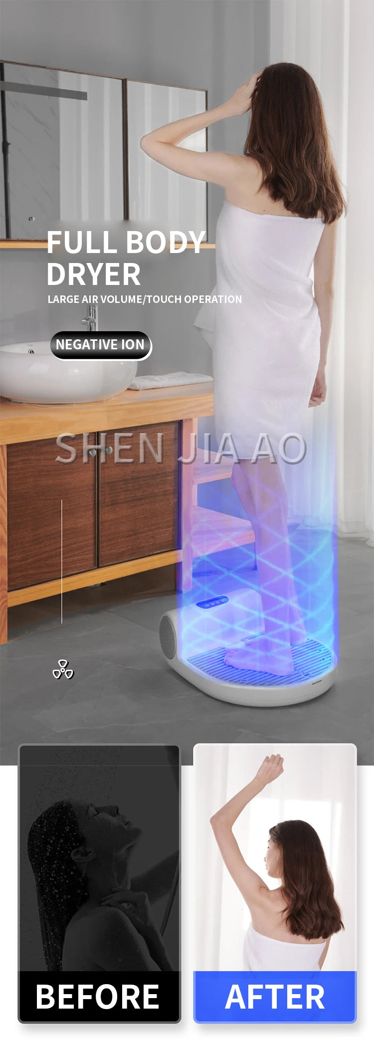 110V/220V Body Drier Machine Bathroom Body Dryer Negative Ions Human Skin Drier Hand Dryer 1350W with scale