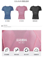Women's Sports Wear For Fitness Running Jogging Seamless Long Sleeve Gym Woman Sport Shirt Yoga Top Female Workout Tops T-shirt