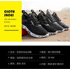 Summer Mens Black Hollow Mesh Sneakers Fashion Breathable Lightweight Casual Walking Shoes Printed Sole Outdoor Sports Footwear
