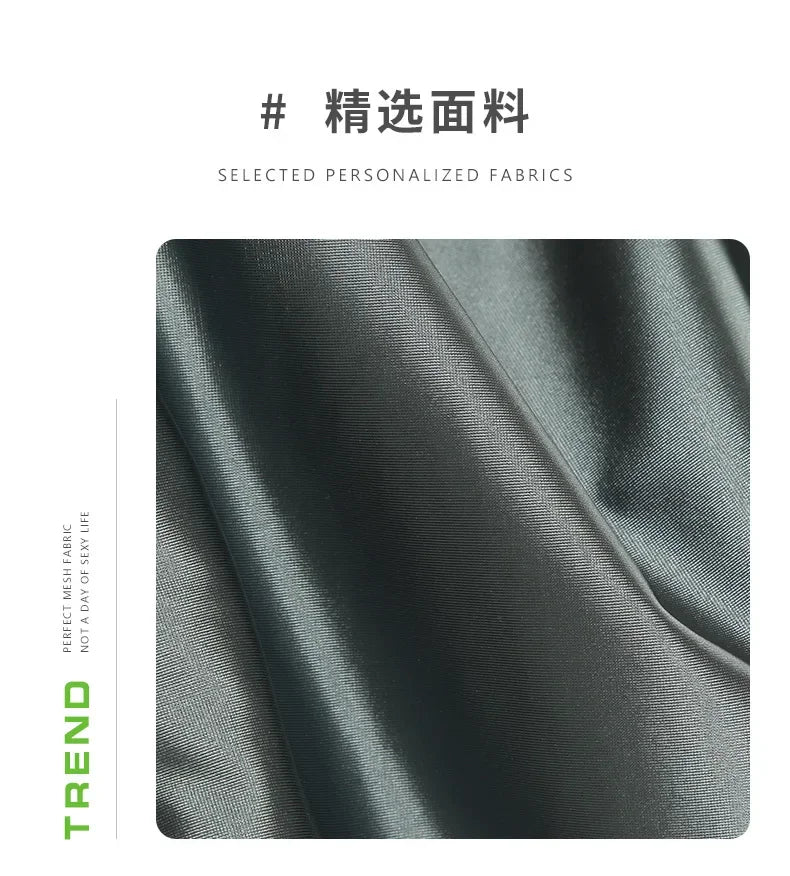 2026 fashion solid color men's three-dimensional triangle breathable sports low waist high elastic tight body