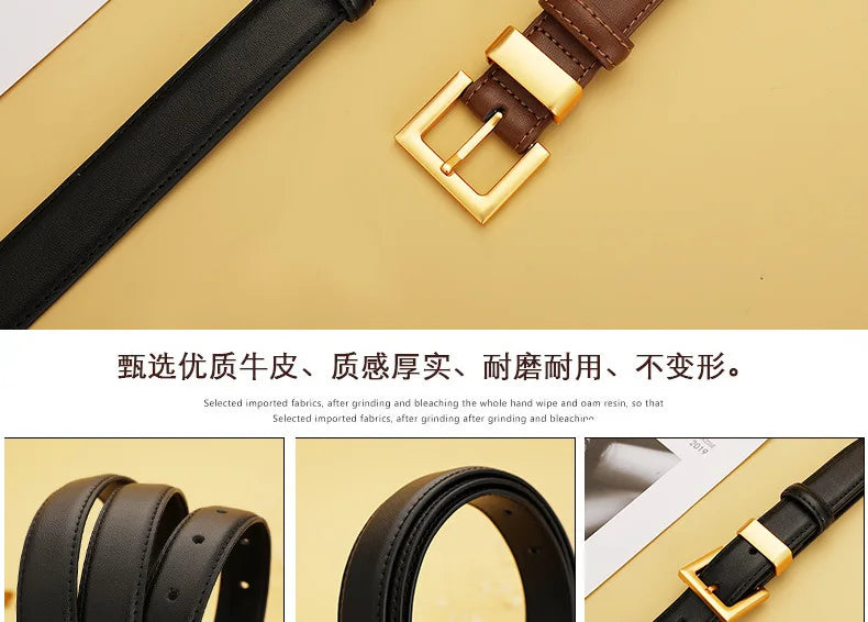Ladies leather belt; cowhide versatile decoration for suit waist belt; retro simple high-end black ins style denim belt.