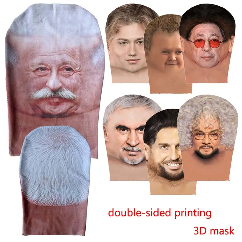 Party Props New 3D Full Face Mask Double-sided Printing Elastic Mesh Mask Balaclava Hood Hat Headgear Halloween for Adult Unisex Main image