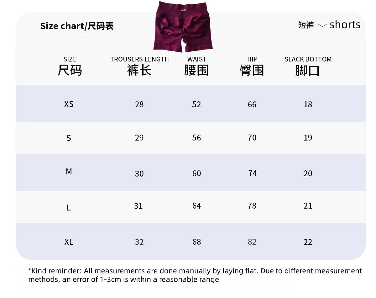 AYBL Fashion Shorts Low Waist Seamless Yoga Shorts Scrunch Bum Gym Shorts Women Workout Biker Stretch Fitness Shorts