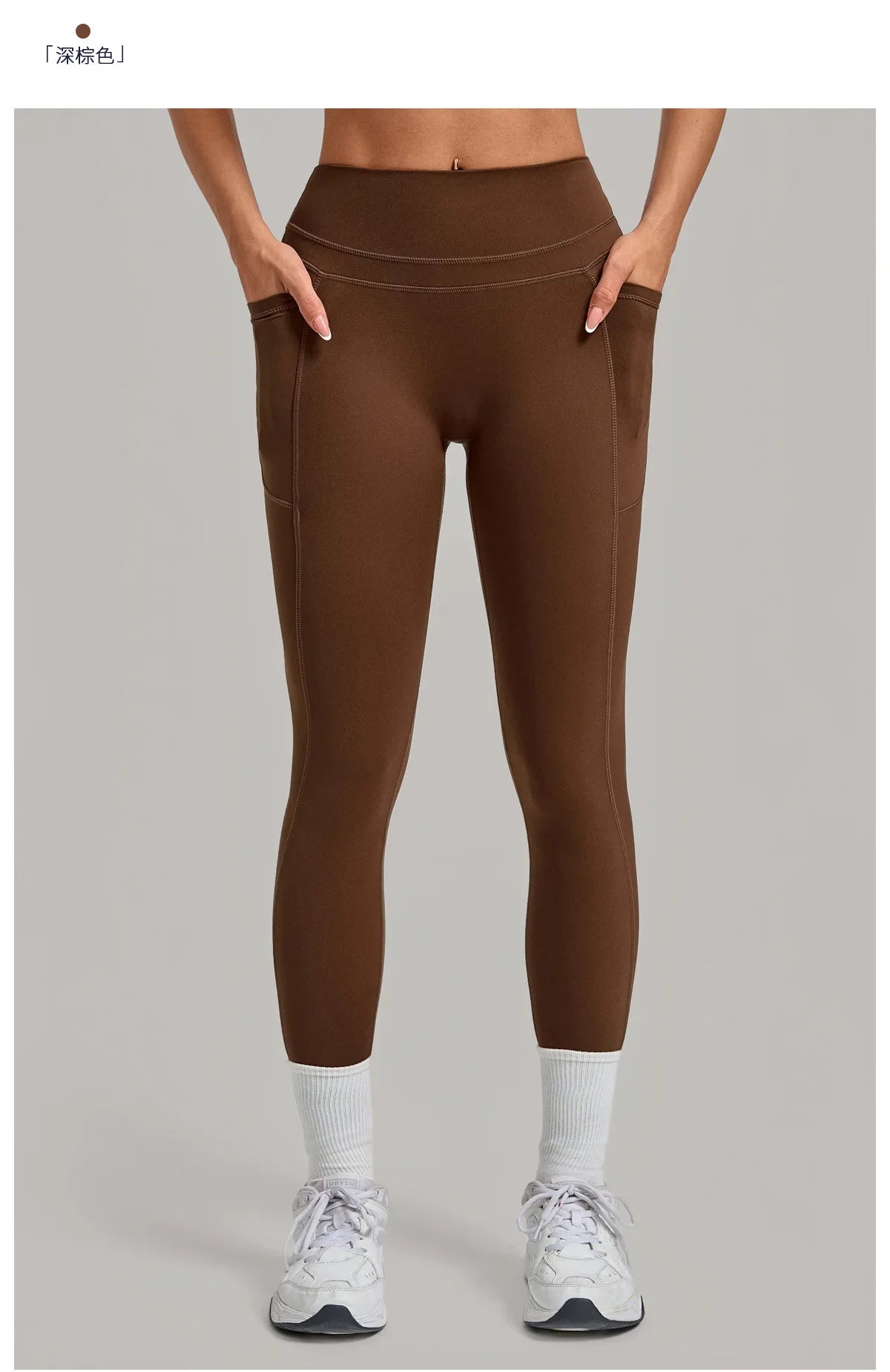 Women's Gym High-waisted High-stretch Yoga Pants with Side Pockets Leggings Workout Running Tights Quick-dry Fitness Trousers