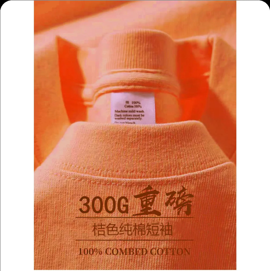 Summer Cotton Heavy Duty 300grams American Pure Cotton Short Sleeves T-shirt Men Casual Base Top Oversized T Shirt