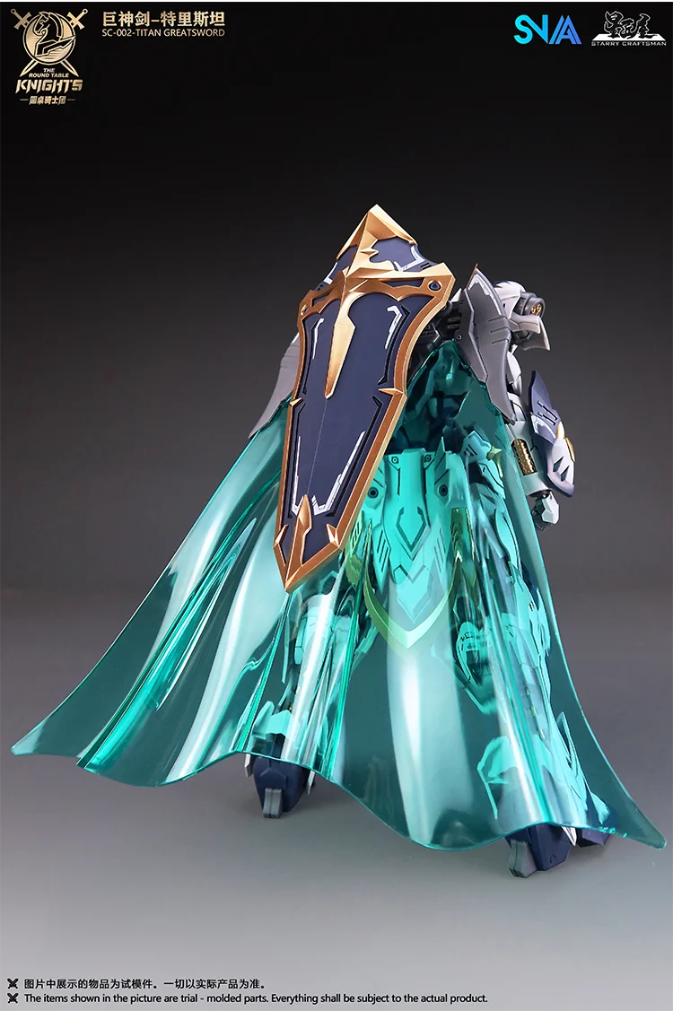 In Stock SNAA TRISTAN Round TITAN GREATSWORD Table Knights Assembled Mecha Action Figure Anime Model Trendy Toys Desktop