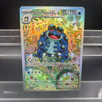 DIY PTCG Collection Cards Zekrom Reshiram ex Victini Seismitoad Self Made Single Card Classic Game Anime Card Gift Toy