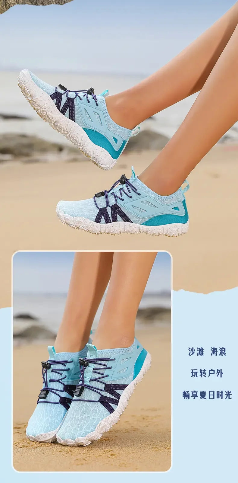 Men's Summer Water Wading Hiking Shoes 2025 Outdoor Women's Sports Shoes Breathable Fast Drying Anti Slip Hiking Beach Barefoot