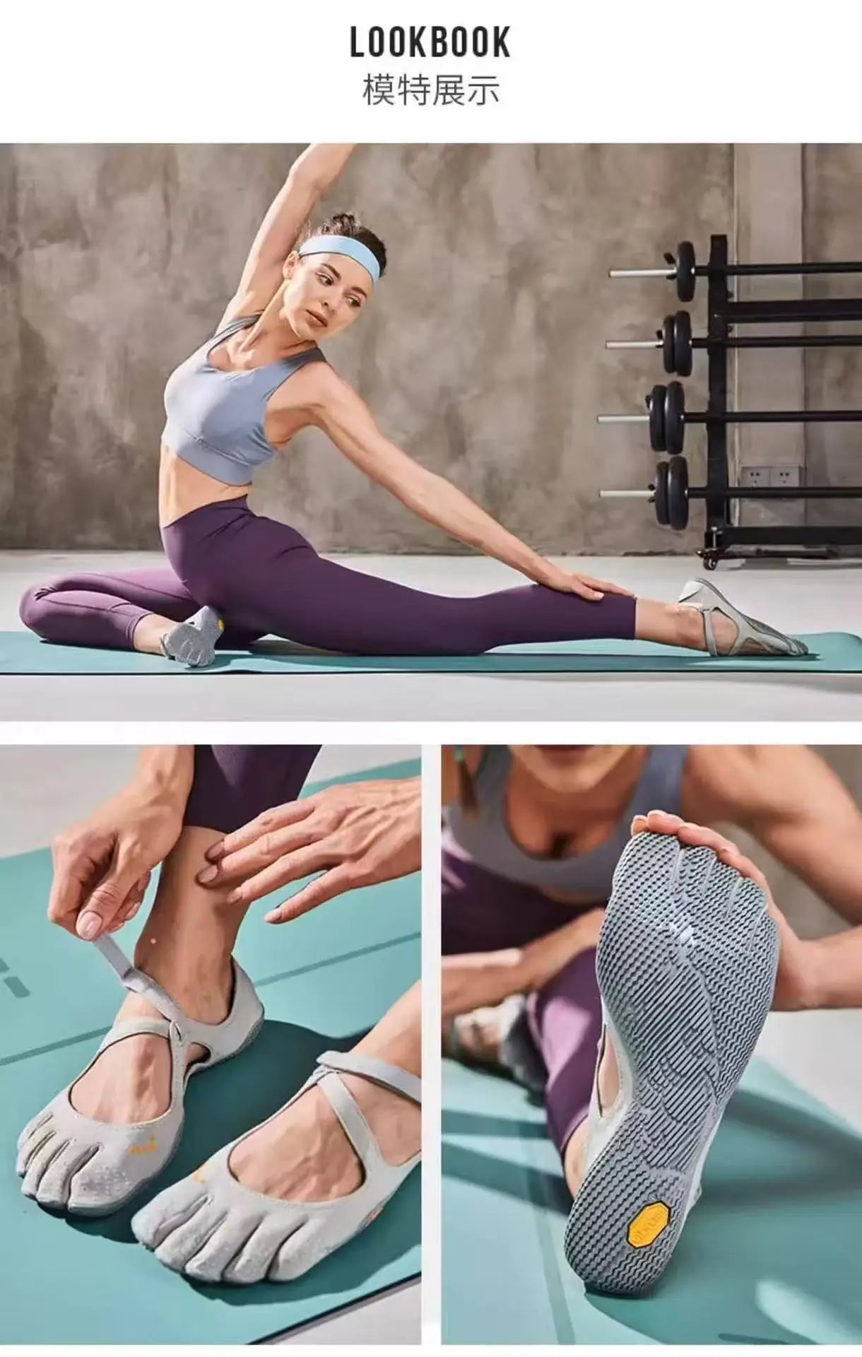 VI-B Women Classic Professional FiveFingers Shoes Fitness Yoga Dance Soft Sole Non-Slip Quick-Drying Sports Split-toe Sneakers