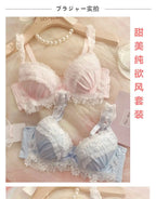 UK Trending! MOYISU Kawaii Lolita Bra Set Full Cup G Heavy Underwire Support Heavy Lace Thin Cup Pure Sexy Teen Lingerie Summer