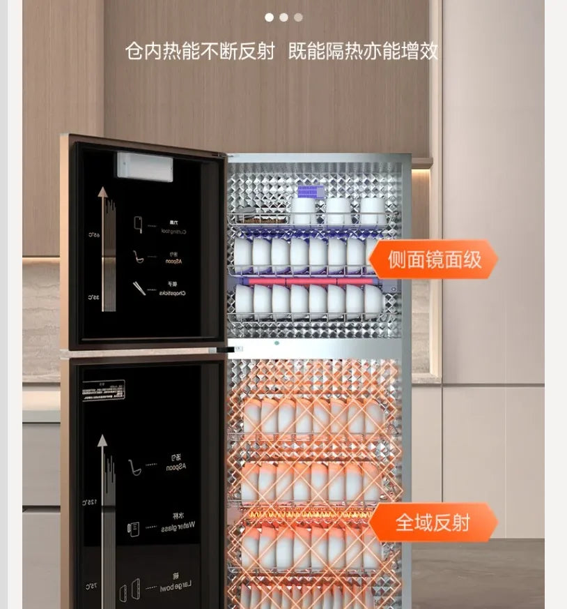 220V Royalstar Small Disinfection Cabinet Portable High Temperature Kitchen Commercial Household Desktop UV Sterilizer WAQ