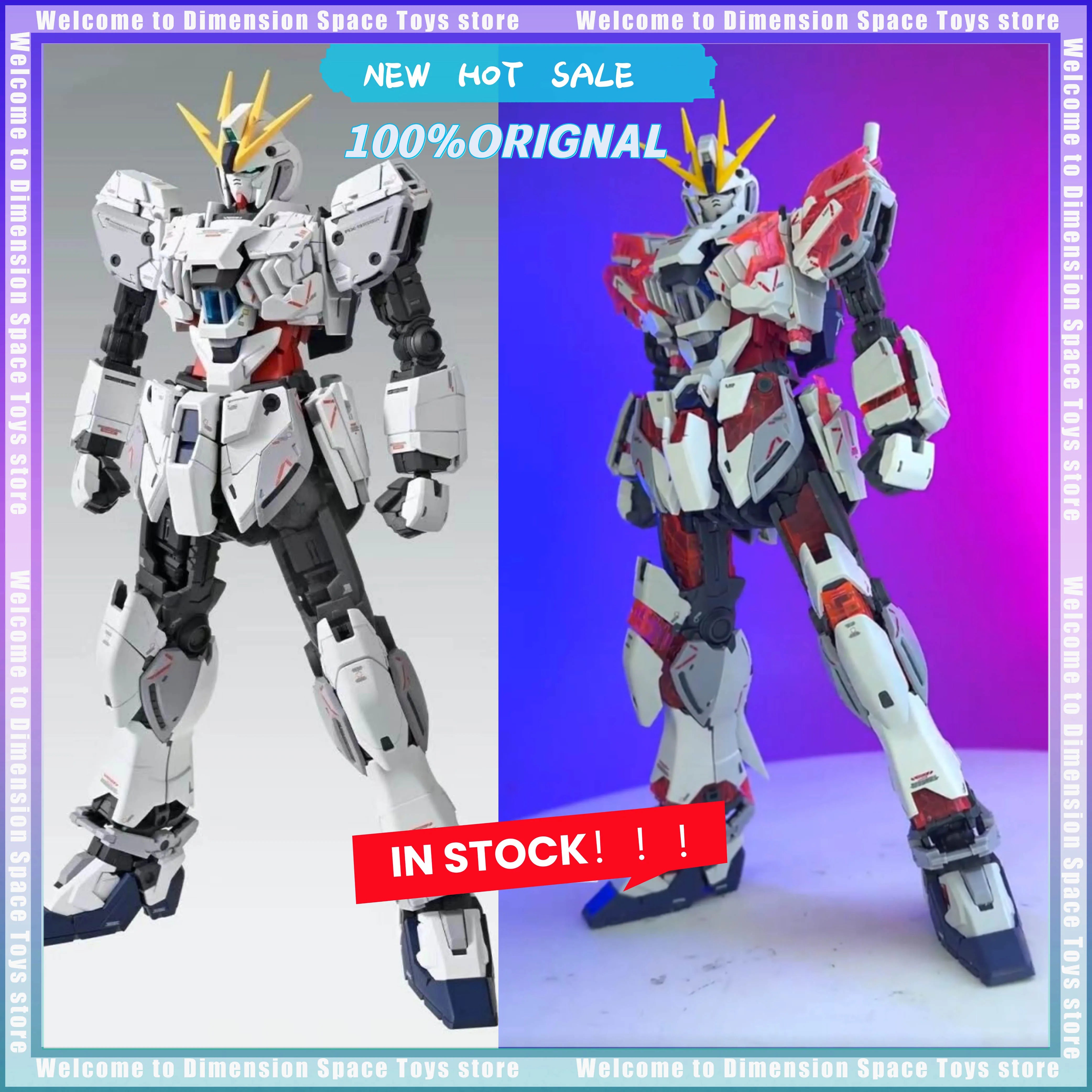 In Stock Grassland Model RX-9 NARRATIVE Equipment C Anime Model Appearance Assembly  Action Character Doll Toy Gift Gift Main image