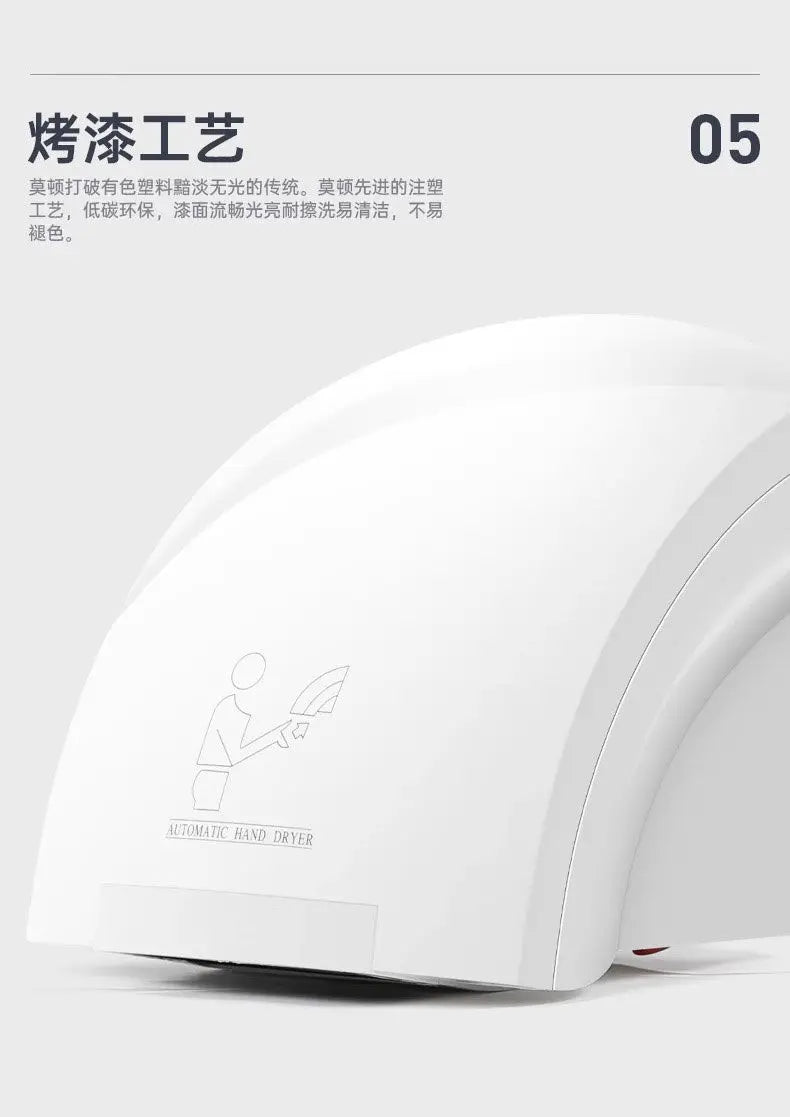 Automatic induction hand dryer Hotel commercial sanitary bathroom Intelligent blow  Hand dryer Household