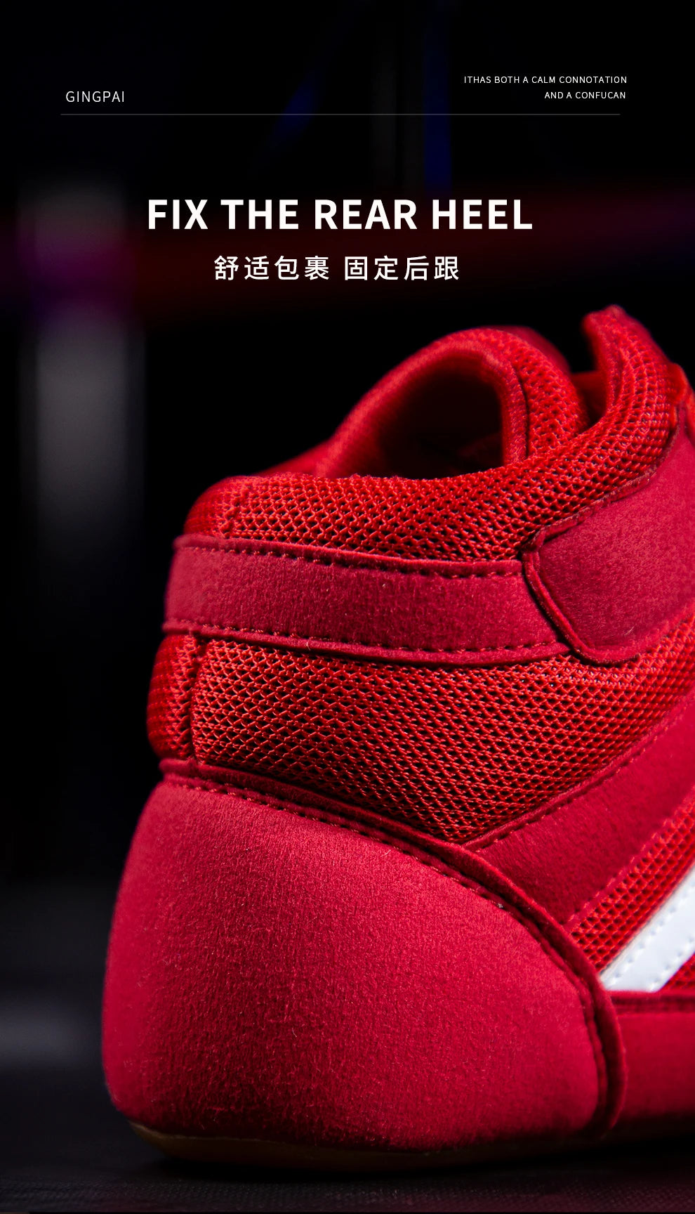 Professional Men Women Wrestling Boots 5 colors Boxing Shoes Couples Anti-Slippery Sneakers Mens Breathable Wrestling Boots