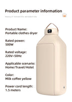 Portable Electric Dryer Multifunctional Dryer Foldable Timed Fast Drying Low-noise Warm Air Heating Clothing Care Mini Dryer