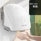 Automatic induction hand dryer Hotel commercial sanitary bathroom Intelligent blow  Hand dryer Household