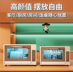 220V UV Disinfection Cabinet Portable Sterilizer for Baby Bottles Tableware Household Kitchen