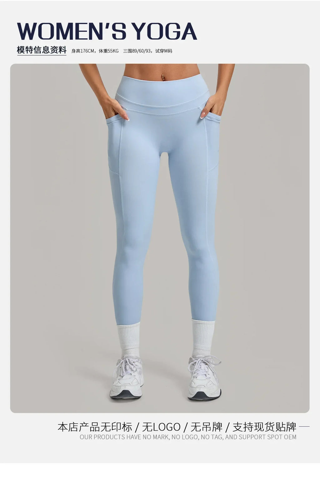 Women's Gym High-waisted High-stretch Yoga Pants with Side Pockets Leggings Workout Running Tights Quick-dry Fitness Trousers