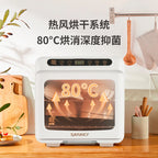 Mini Tabletop UV Disinfection Cabinet Small Kitchen Vertical Machine for Sterilizing Tableware And Chopsticks