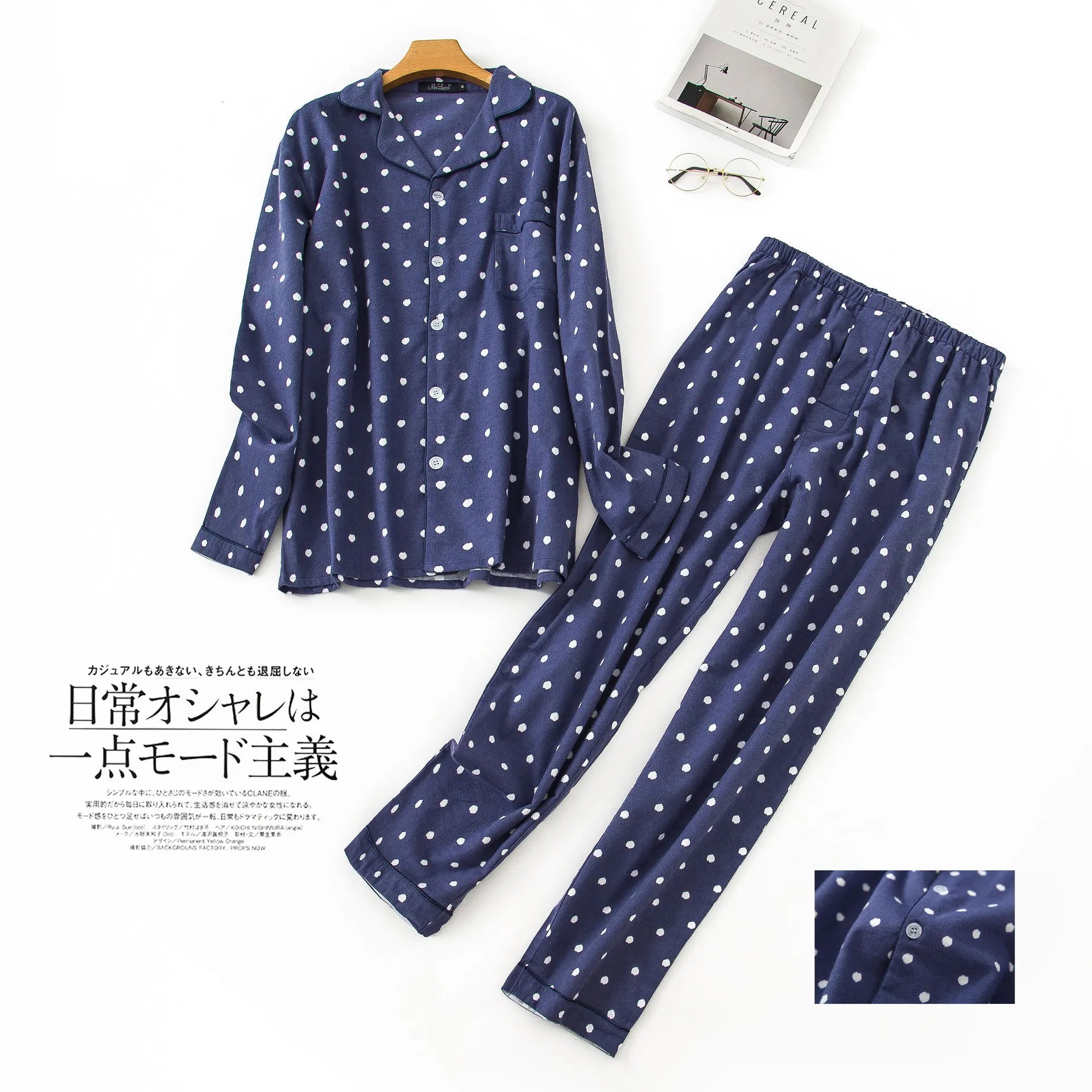 Men's Home Suits Long-sleeved Trousers Suits for Autumn and Winter Pijamas for Men Flannel Plaid Design Pajamas for Men