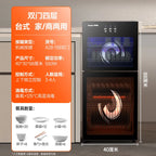 220V Royalstar Small Disinfection Cabinet Portable High Temperature Kitchen Commercial Household Desktop UV Sterilizer
