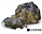 Men's 3D Leaves Ghillie Camo Baseball Cap, Tactical Hunting Hat for Fishing & Outdoor