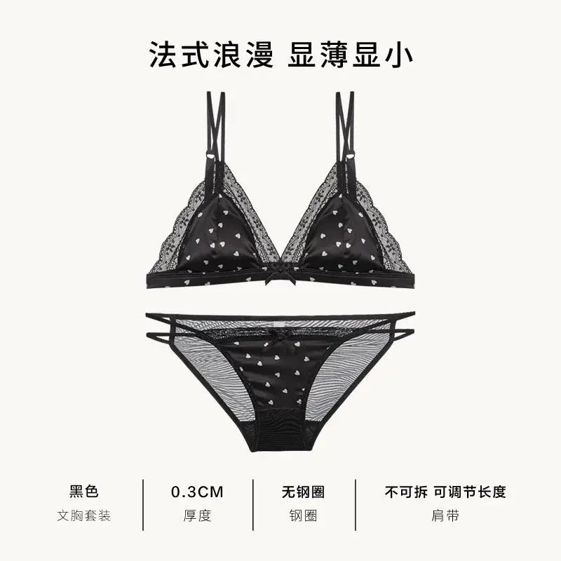 French Style Sweet Triangle Cup Lingerie Set Women Satin Lace Wireless Small Bust Gathered Thin Fabric Sexy Soft Underwear S-XL