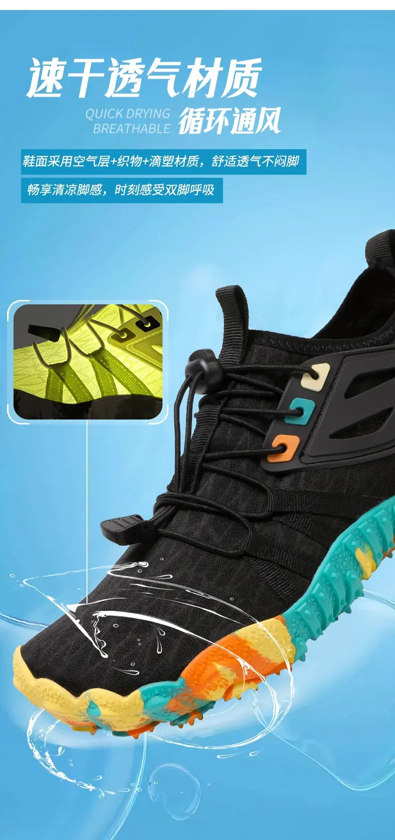 Men's Summer Water Wading Hiking Shoes 2025 Outdoor Women's Sports Shoes Breathable Fast Drying Anti Slip Hiking Beach Barefoot
