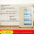 220V Good Housewife Compact UV Sterilizer - Portable High-Temp Drying Machine for Home Kitchen Use
