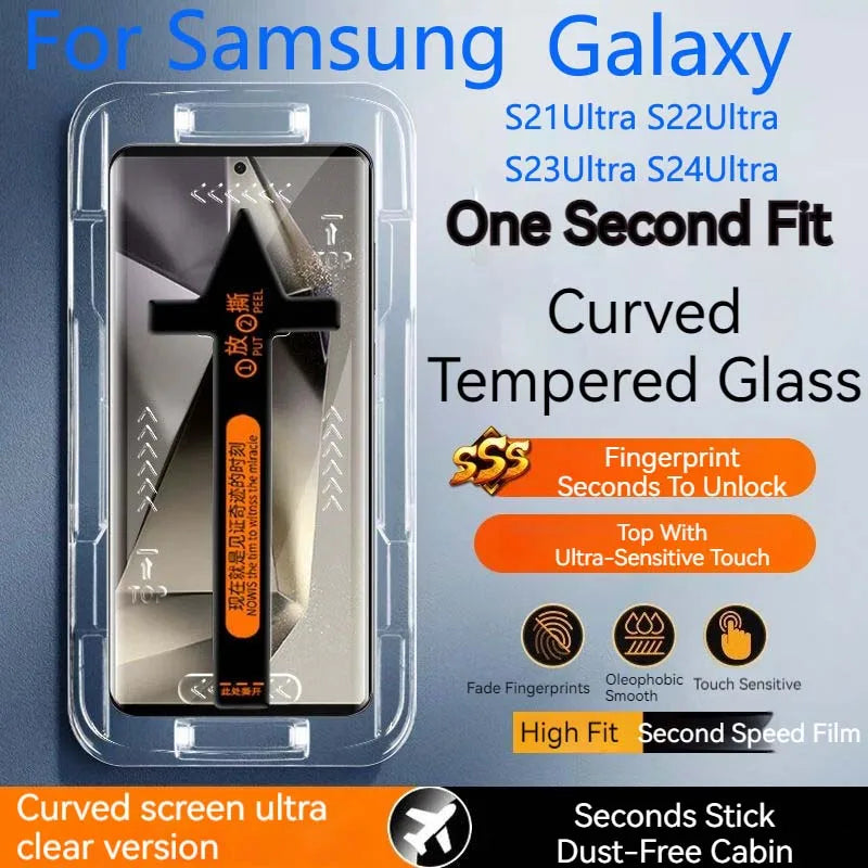 S23Ultra Dust-Free Cabin Tempered Glass For Samsung Galaxy S21Ultra Screen Protector S22Ultra Second Pasting Box Film Main image