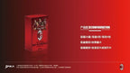 Wholesale Daka 2025-2026 Collection Cards Top Audience Machester Cuty Juventus Ac Milan Internazionale Milano Football Star Toy