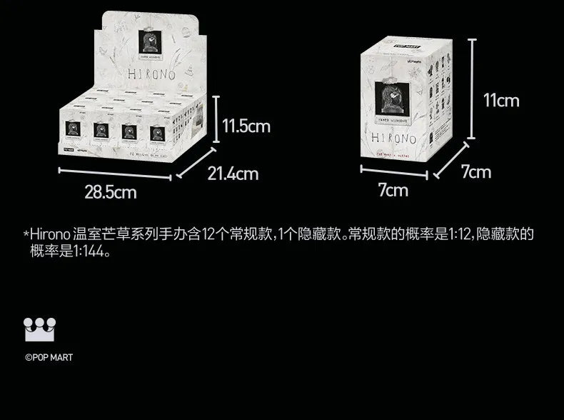 POP MART Hirono TAMED WILDGRASS Series Mystery Box Genuine Blind Box Guess Toys Bag Ornament Figurines Home Decor Desktop Dolls