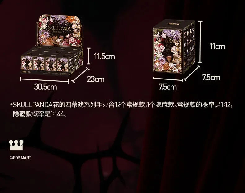 POP MART SKULLPANDA Petals In Four Acts Series Mystery Box Genuine Blind Box Guess Toys Bag Ornament Figurine Home Decor Desktop