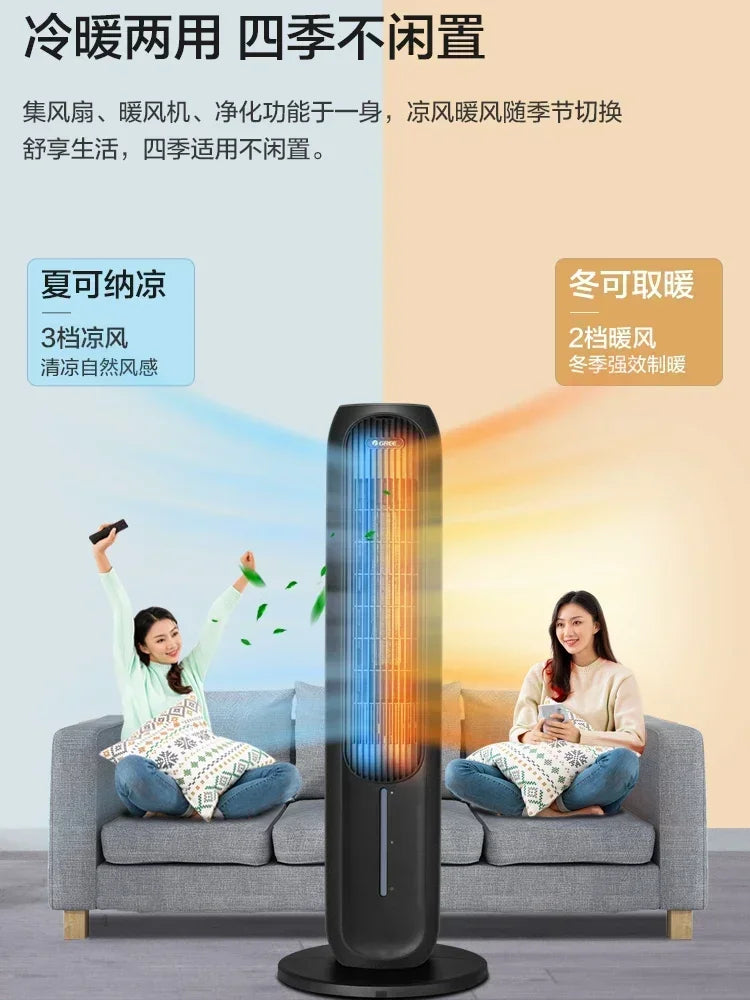 Gree air-conditioning fan cooling and heating dual-purpose air cooler small water fan refrigeration mobile small air conditioner Secondary image