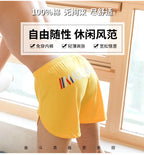 Fashion Loose Men's Underwear 100%Cotton Soft Mid Waist Arrow Pants Breathable Underpants Boys Large Size Boxer Shorts Sleepwear