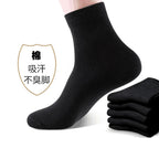 3 Pairs Black Men Socks Cotton For Men Pair Set Long KupiVIP S Underwear Business for Feather Shoes