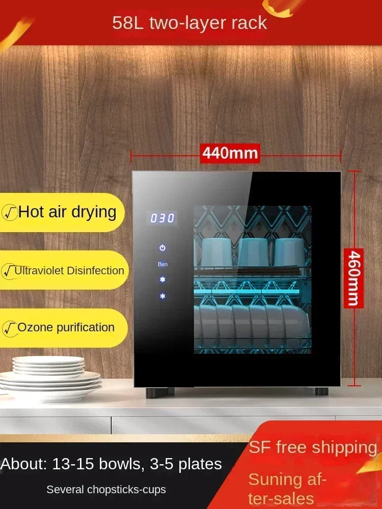 220V Good Housewife Compact UV Sterilizer - Portable High-Temp Drying Machine for Home Kitchen Use