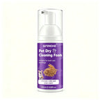 Pet Dry Shampoo for Dogs & Cats - Waterless Foam No Rinse, Deodorizing & Cleaning for Puppy Kitten