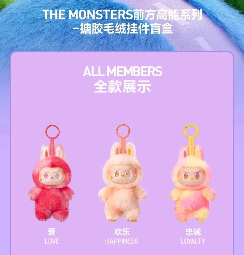 POP MART LABUBU 3.0 Forward High Energy Series Figure Blind Box | Kawaii Collectible Toy – Perfect Gift for Anime Enthusiasts