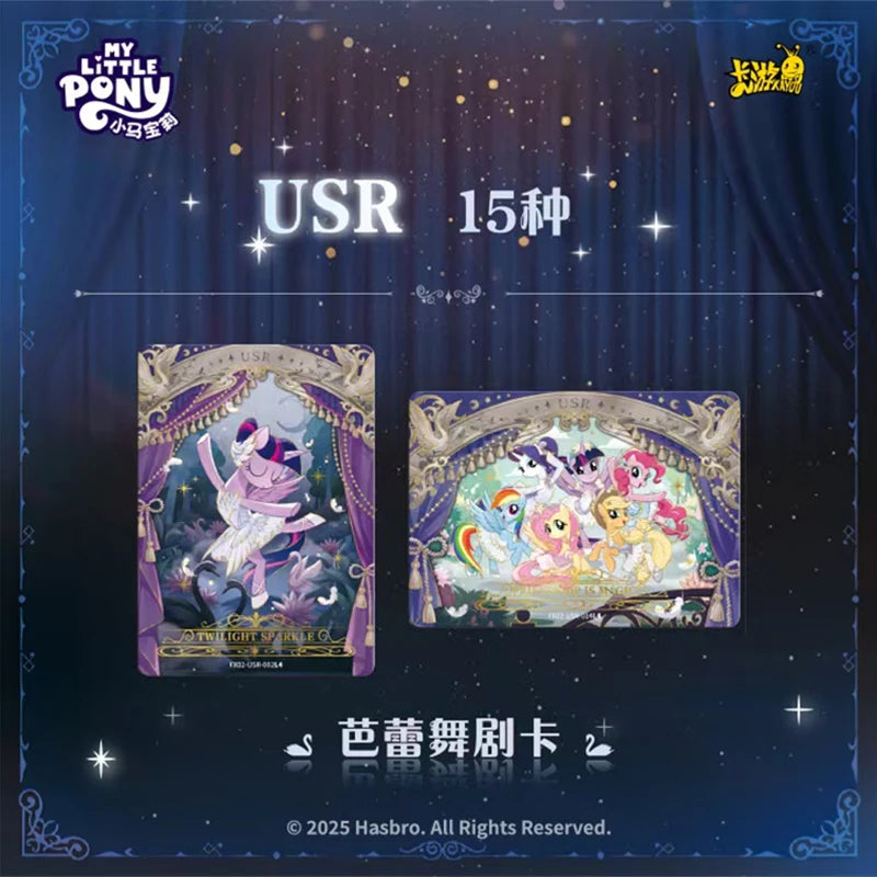 KAYOU Genuine New My Little Pony Friendship Eternal Star Bag 2 Rhythm Moon AR Gilded Decoration OR Collection Card Gift