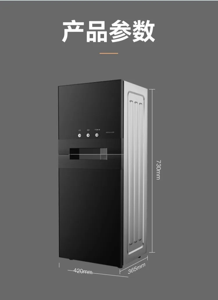 220V Kangbao Disinfection Cabinet Portable Kitchen Sterilizer New Desktop Dryer Storage All in One