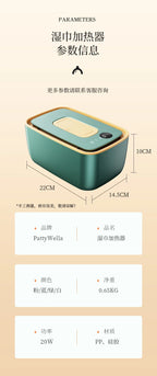 Baby wipes heater moisturizing constant temperature warm wet wipes machine portable baby wipes box warmer insulation