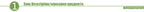 Kids Tennis Rackets with Tennis Ball Tennis Trainer for Children Beginners Light Weight Tennis Racquet